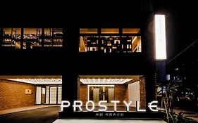 プロスタイル旅館 那覇県庁前